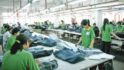 廣州市增城拓帥服裝廠