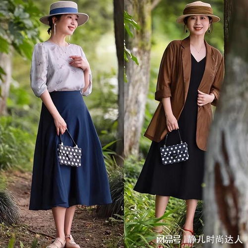 如何用服飾與搭配來(lái)對(duì)抗歲月 看這些媽媽的打扮,一點(diǎn)不顯老