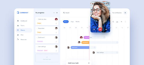 軟件開發設計公司的專業優勢 從創意到產品的卓越之路